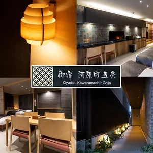  アパート Oyado Kawaramachi Gojo（御宿 河原町五条） 日本