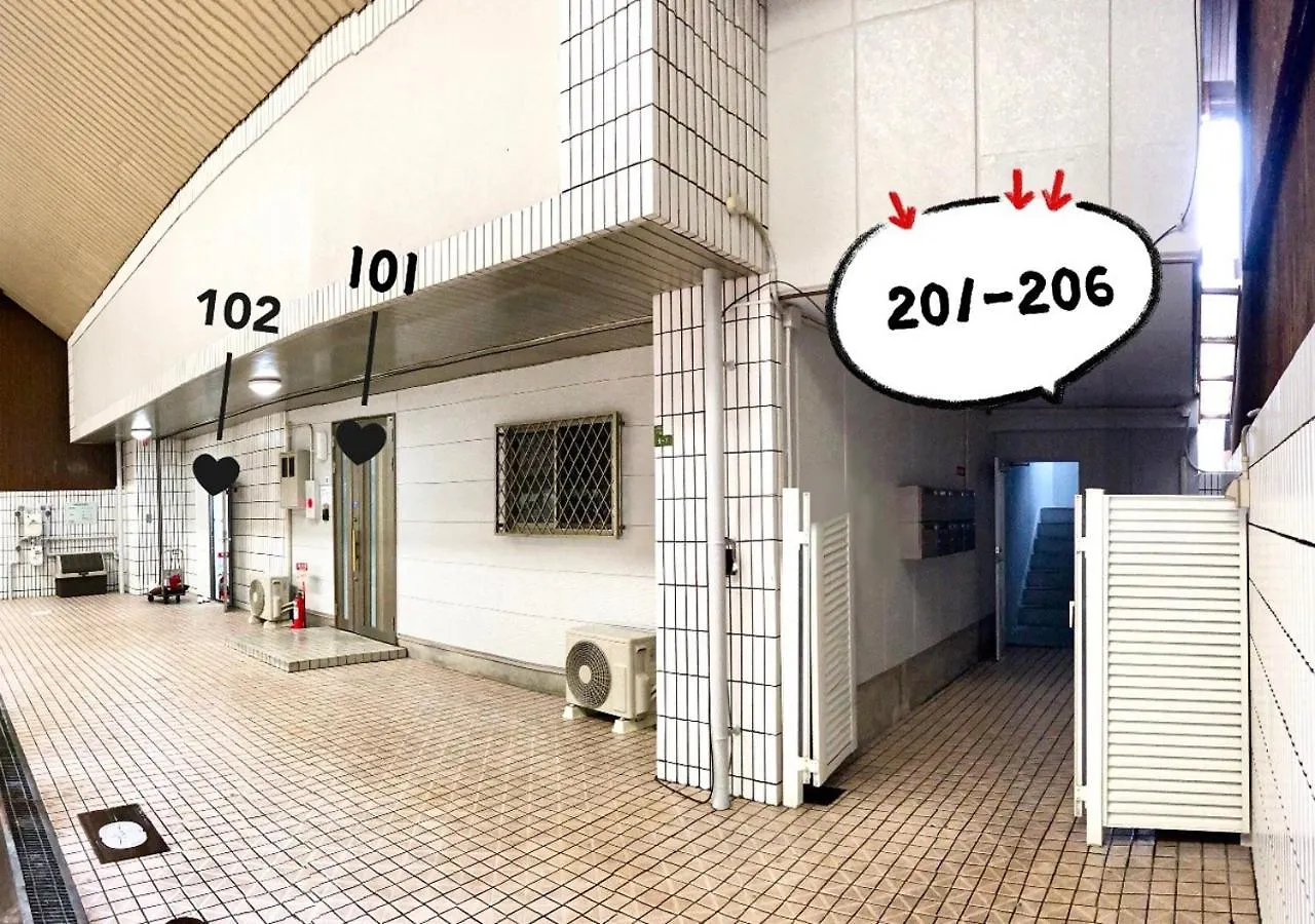 Apartment Westay Designers House/6 Mins To Shinsaibashi102 Ōsaka Japan