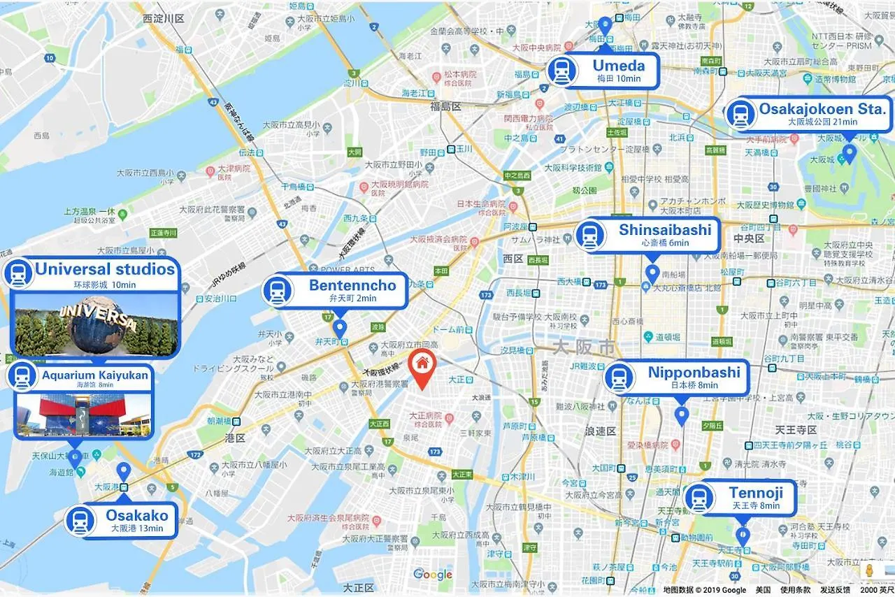 Westay Designers House/6 Mins To Shinsaibashi102 Ōsaka Appartement